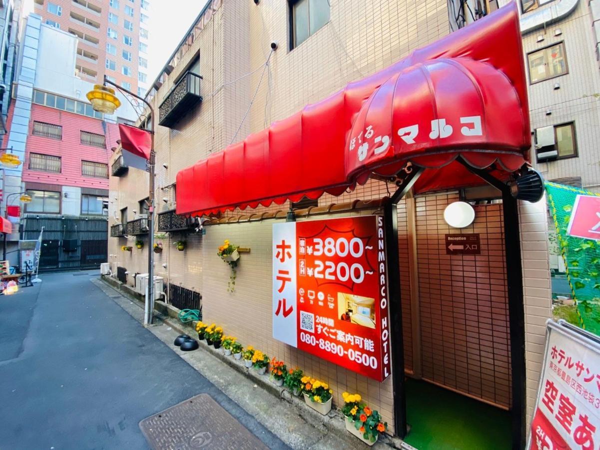 Hotel San Marco (Adults Only) Tokyo Luaran gambar