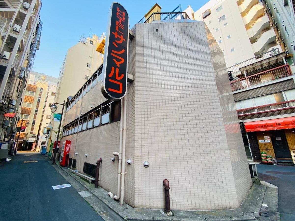 Hotel San Marco (Adults Only) Tokyo Luaran gambar